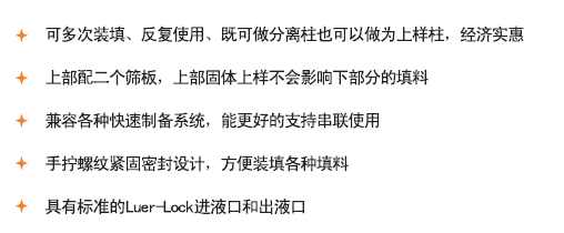 5d4d06a05eef7.png B3.png