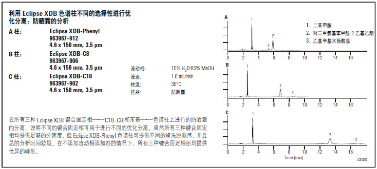 5d5656dcb9022.png 1.png