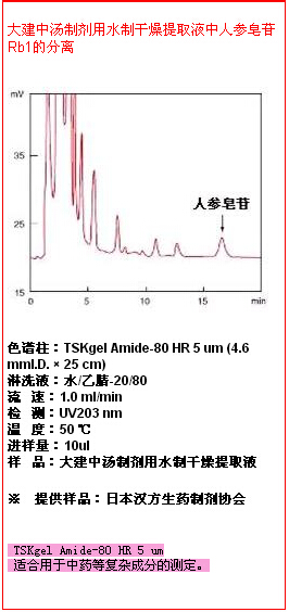 5d57f38f66a48.jpg 3.jpg