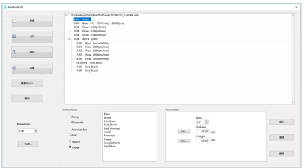 5d64cd29f0dad.jpg 16.jpg